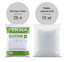 Комплект загрузки для Гейзер-WS 1044 Aquachief (A Био)