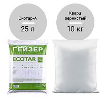 Комплект загрузки для Гейзер-WS 1044 Aquachief (A)