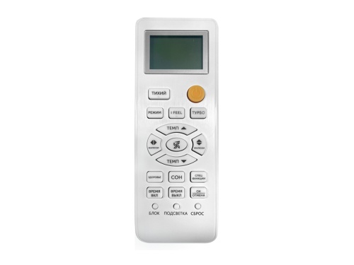 Комплект AXIOMA ASX24FZ1/ASB24FZ1 фото 2
