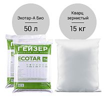 Комплект загрузки для Гейзер-WS 13 Aquachief (A Био)