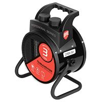 Пушка тепловая Royal Thermo RTK-2