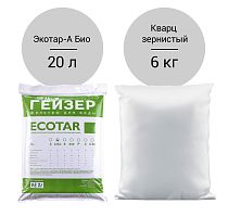 Комплект загрузки для Гейзер-WS 0844/1035 Aquachief (A Био)
