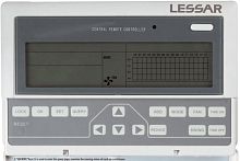 Панель LESSAR LZ-B4IB